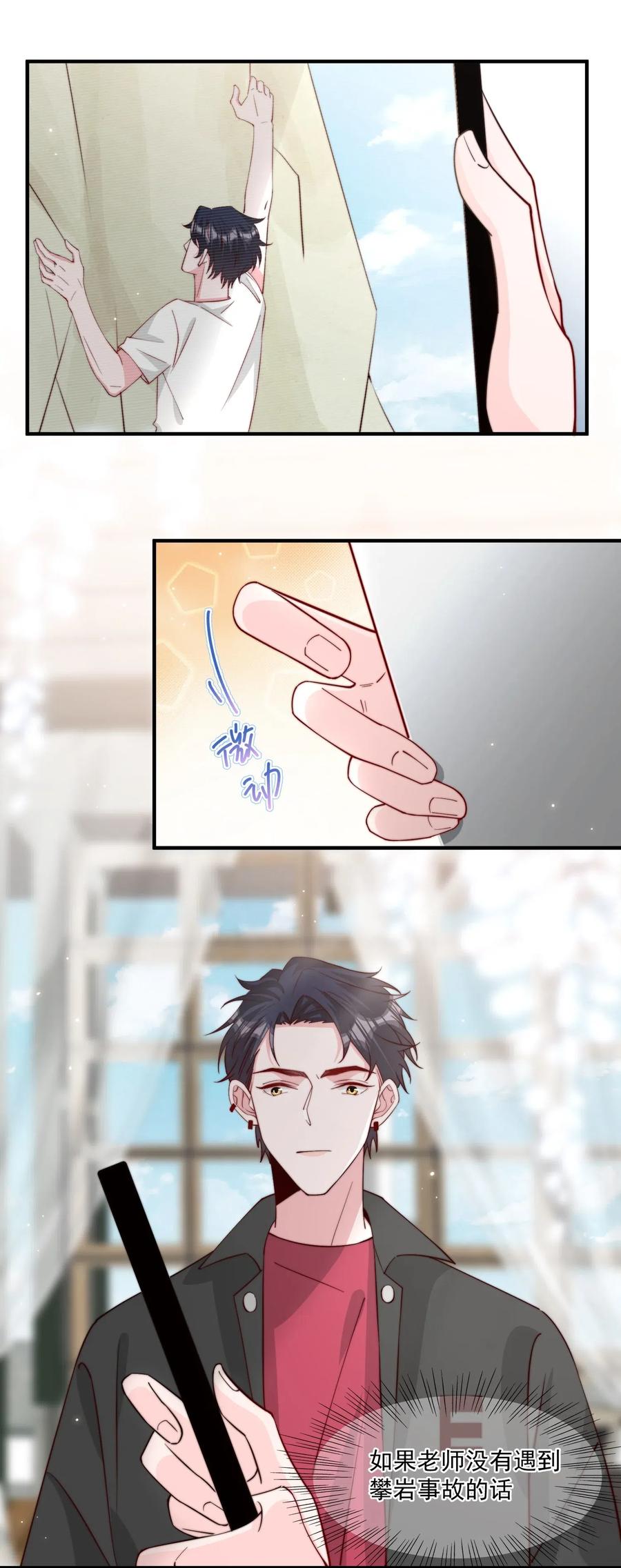 010 为什么不脱衣服0