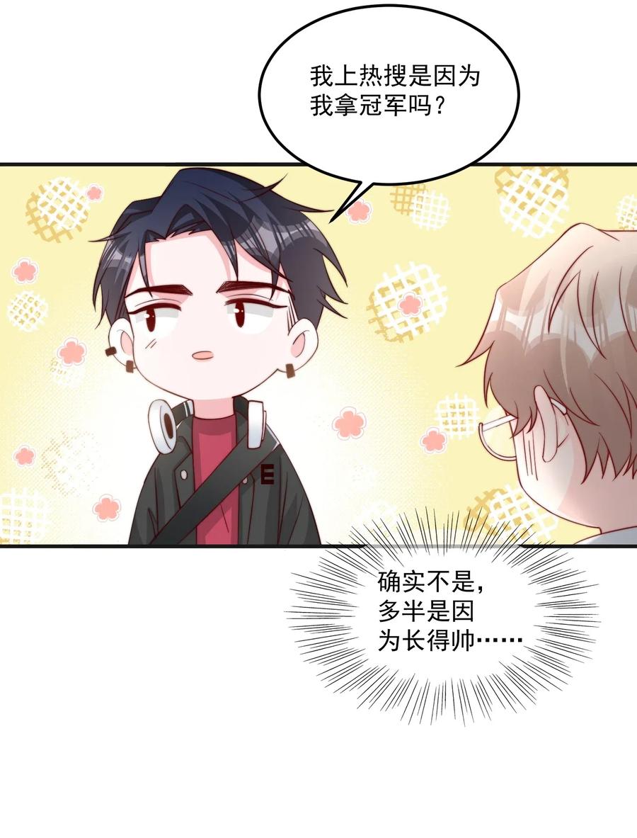 011 要不要来我家坐坐3