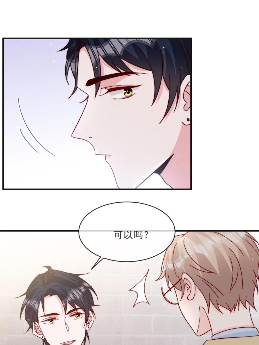 016 哥，你好硬啊！1