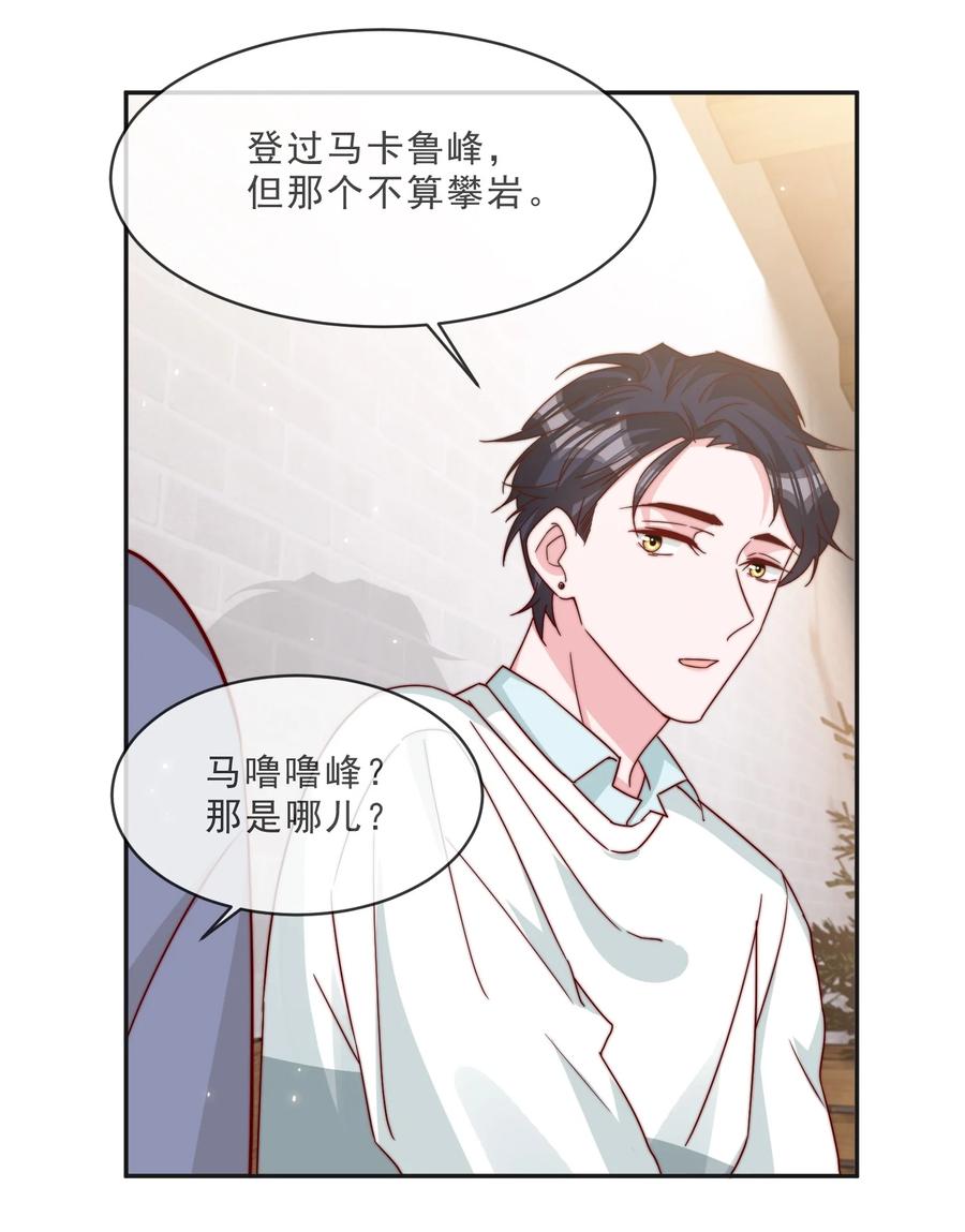 016 哥，你好硬啊！0