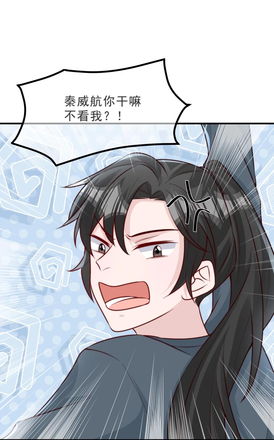 019 你居然交到朋友了？2