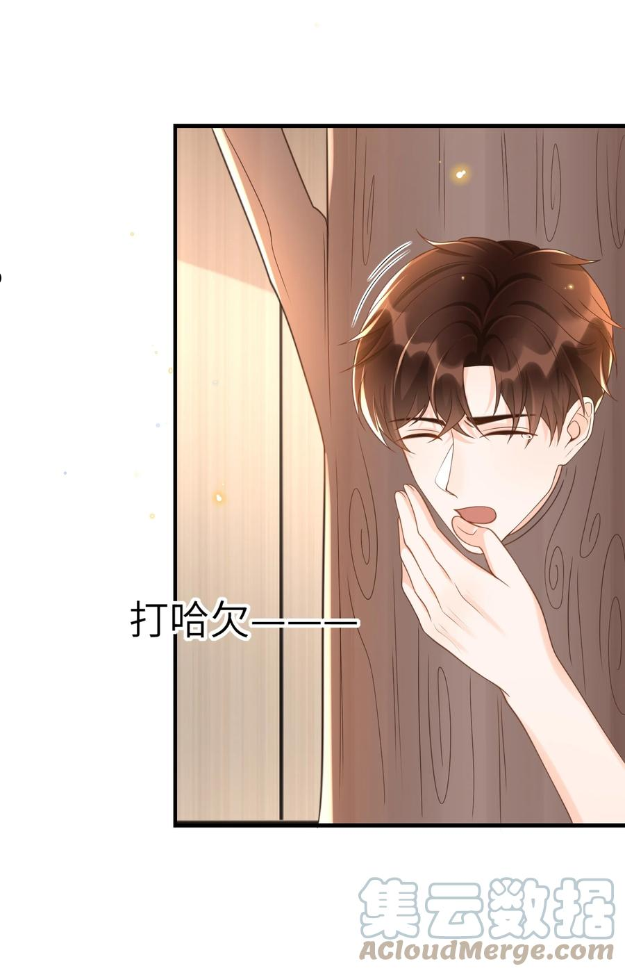 041 他怎么这么好看！2