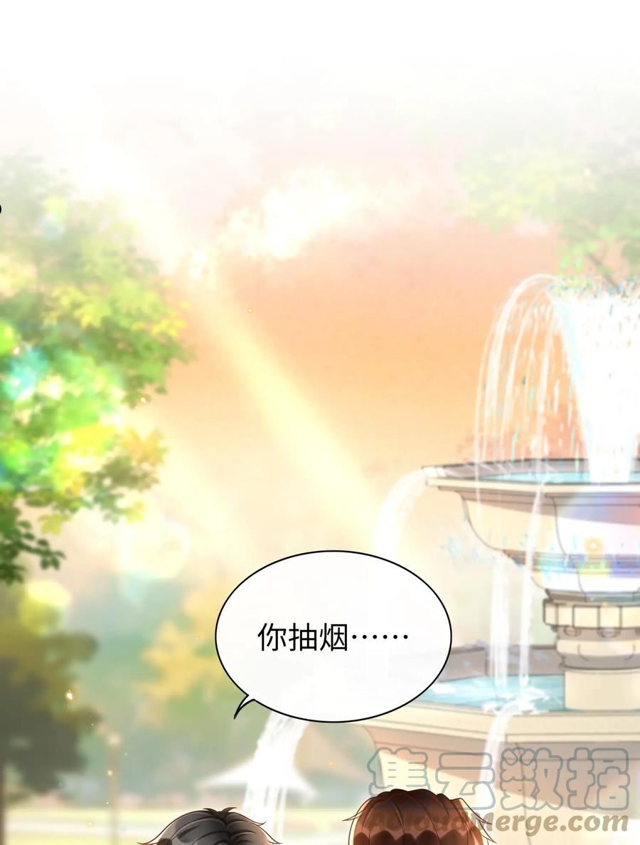 048 迟老师，我做的对吗？2