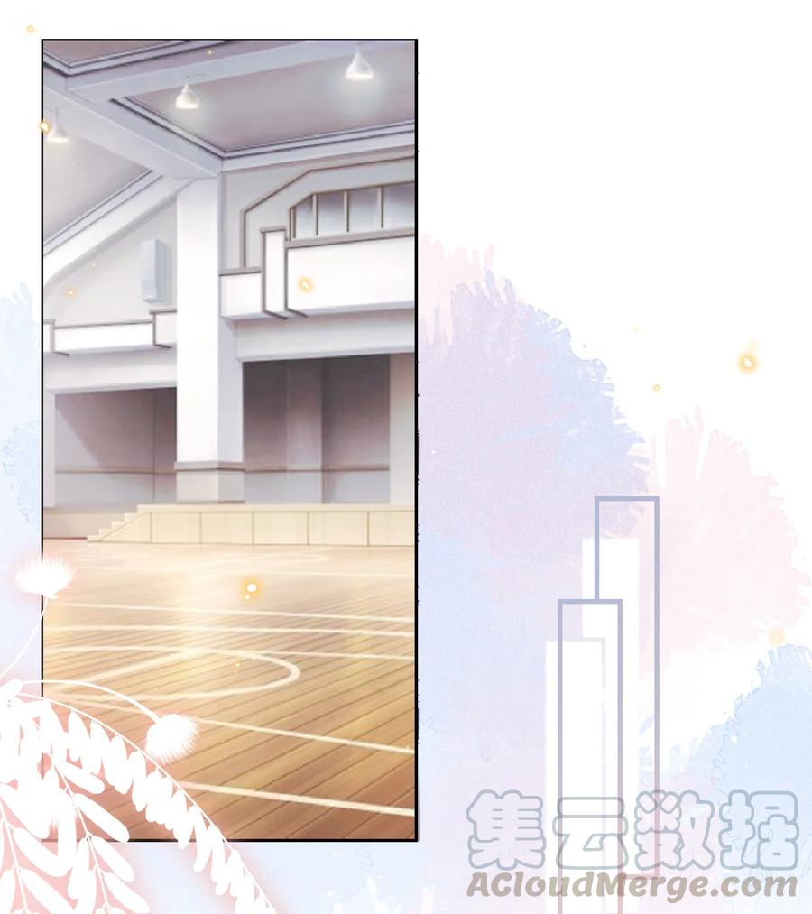 甜不辣怎么做漫画,006 是手臂麻还是心化了？4图