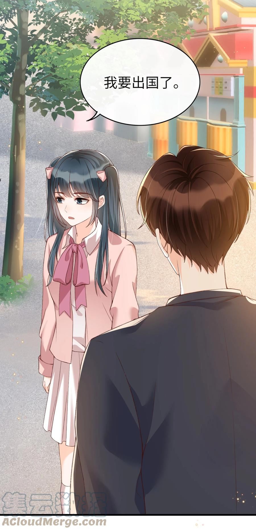 061 抱一会儿，消消毒2