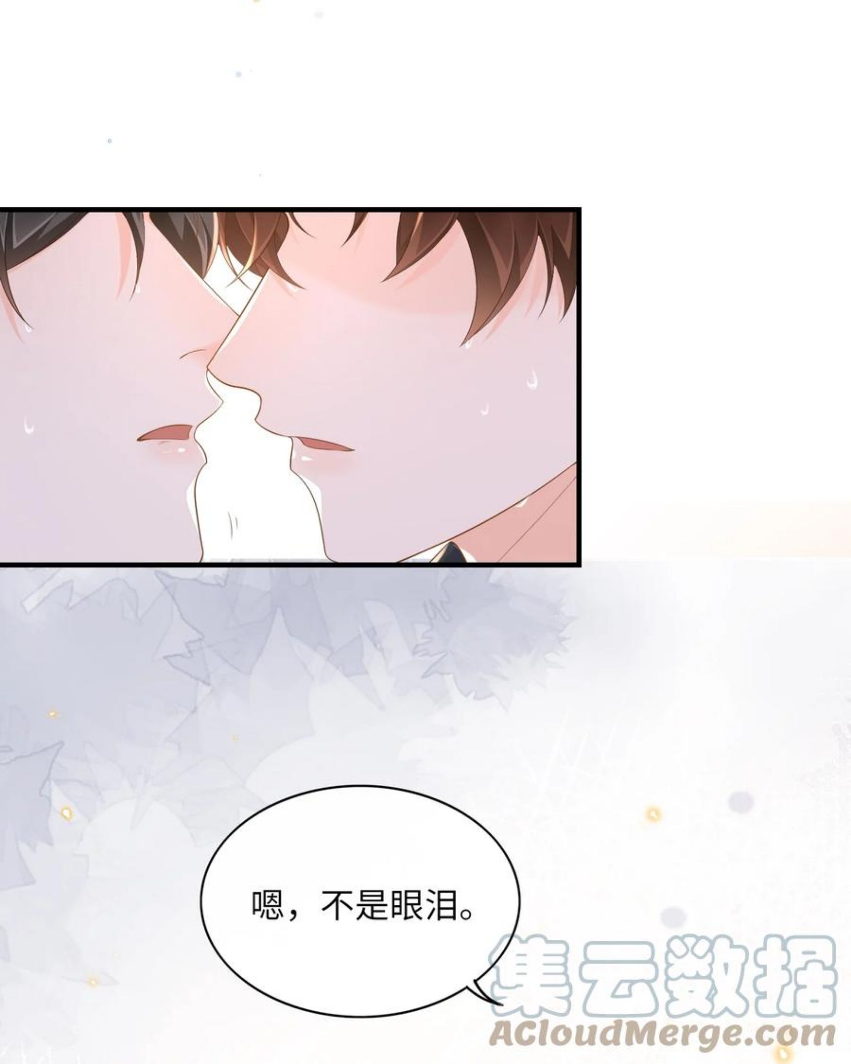 甜不辣怎么做漫画,030 看着硬邦邦的，其实挺软的！3图