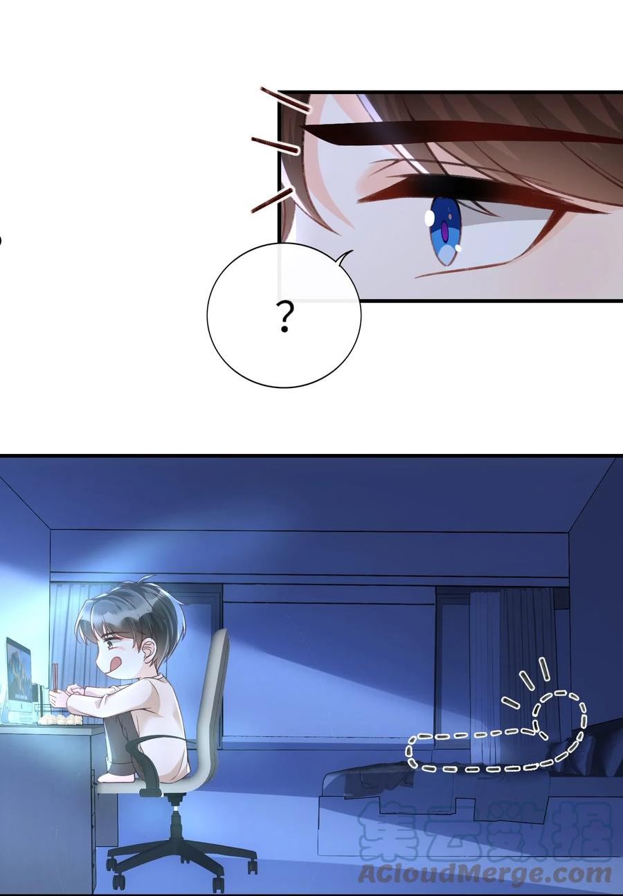 甜不止迟漫画,059 你恐高，下面比较好！1图