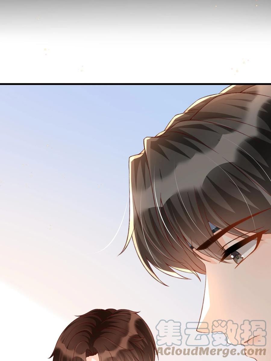 甜不辣怎么做漫画,063 不要离开我！5图