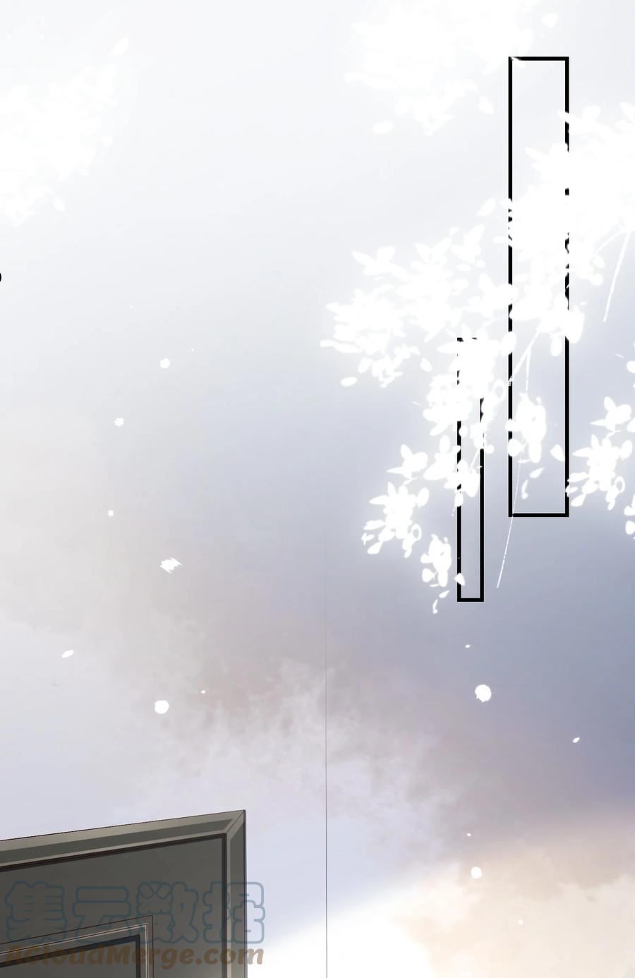 056 一起洗？2