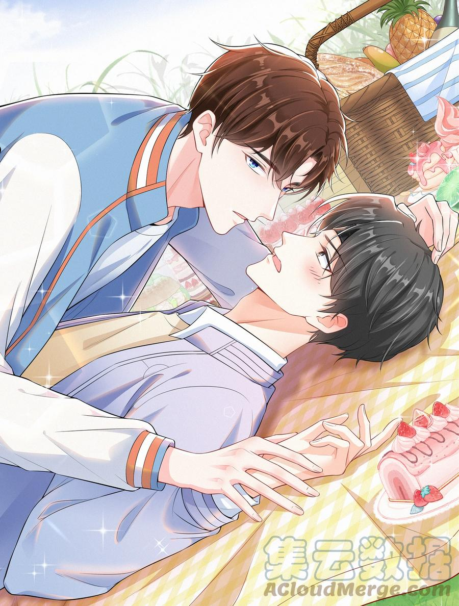 甜不辣怎么做漫画,039 花蝴蝶！1图