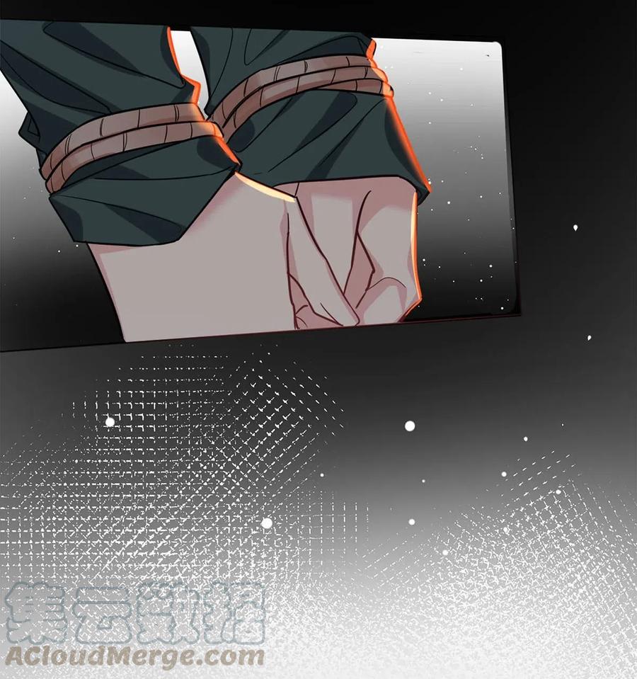 我只喜欢你的人设59章补车漫画,08 逃出生天5图