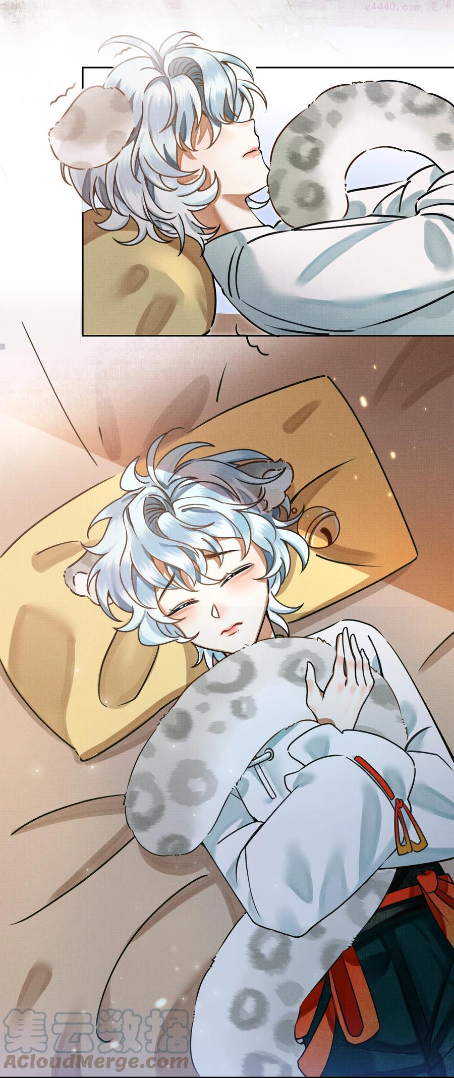001 让敝臀供大王圣_3