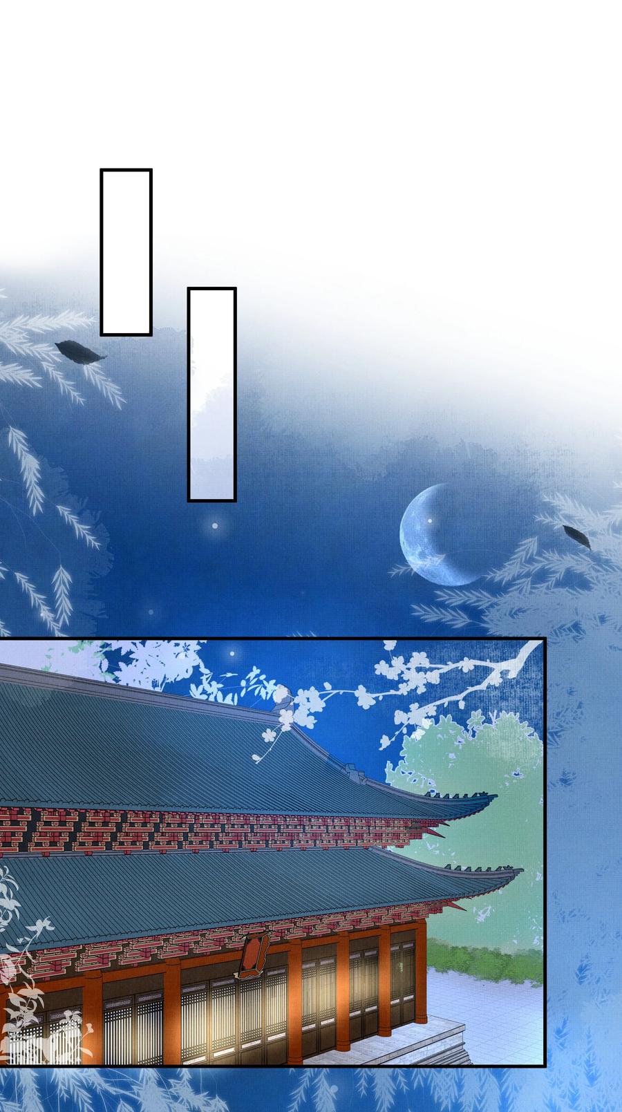 009 我眼光咋样？2