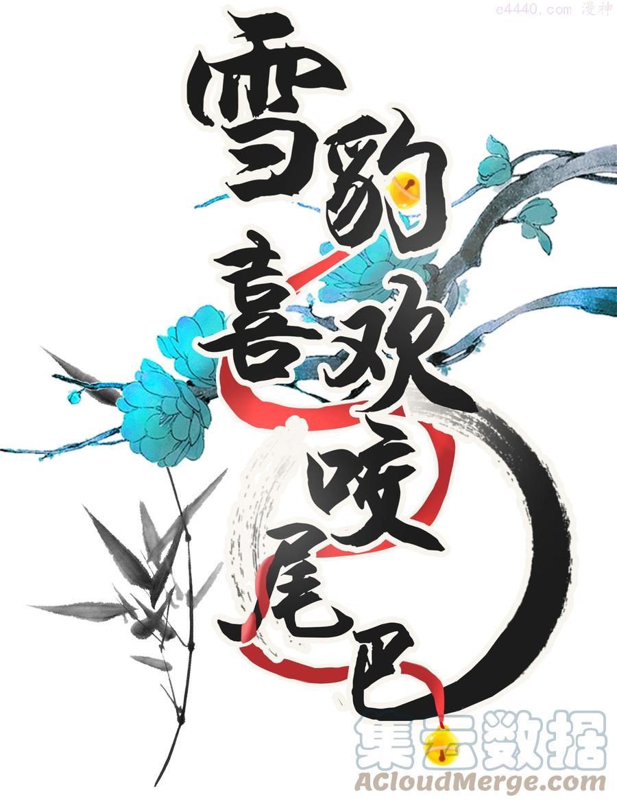 025 来玩点不一样的0