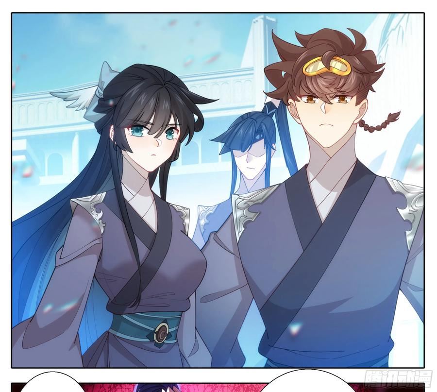 三寸人间漫画,第二百一十二话 嘴硬！4图