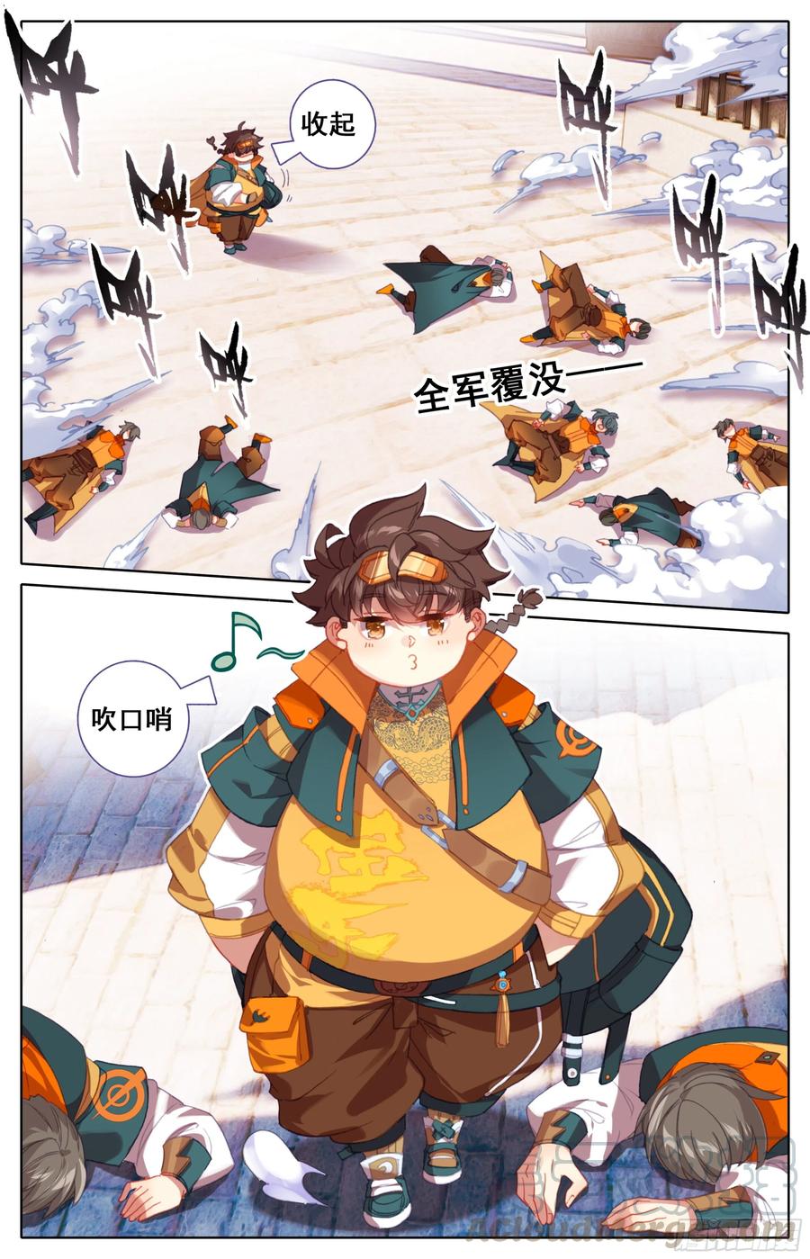 第16话：全民矿工！3