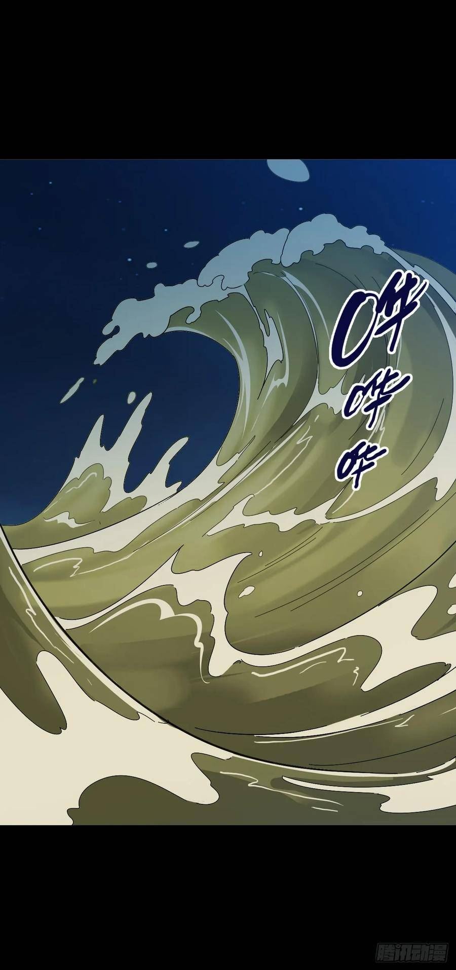 赌注输赢1