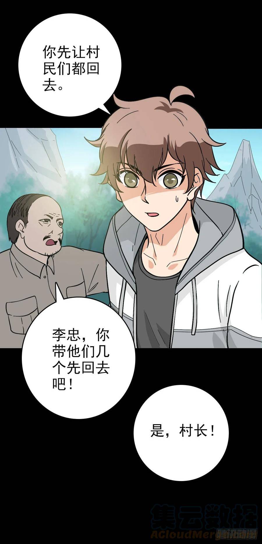 大禹之墓4