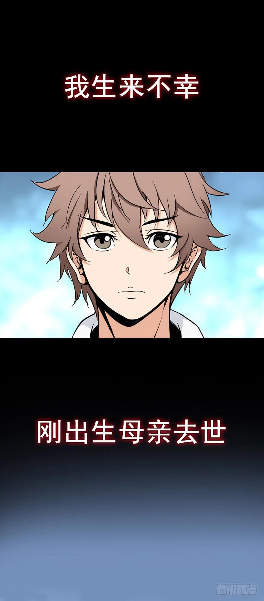 预告0