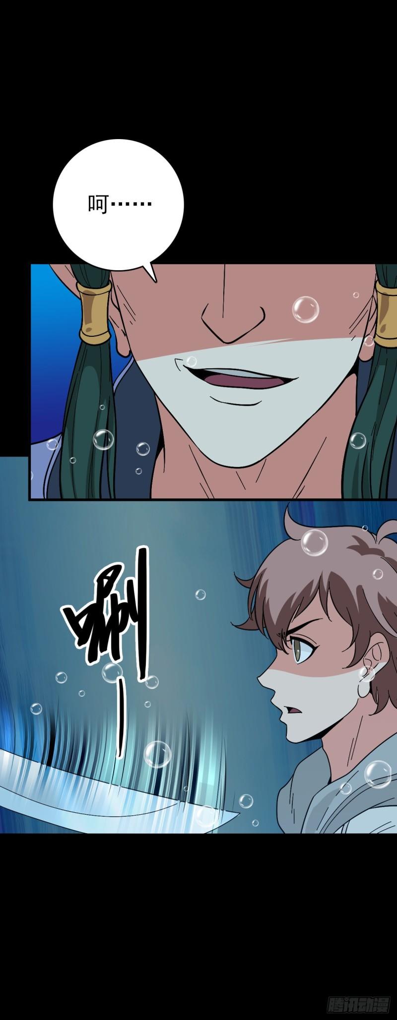 软硬兼施2