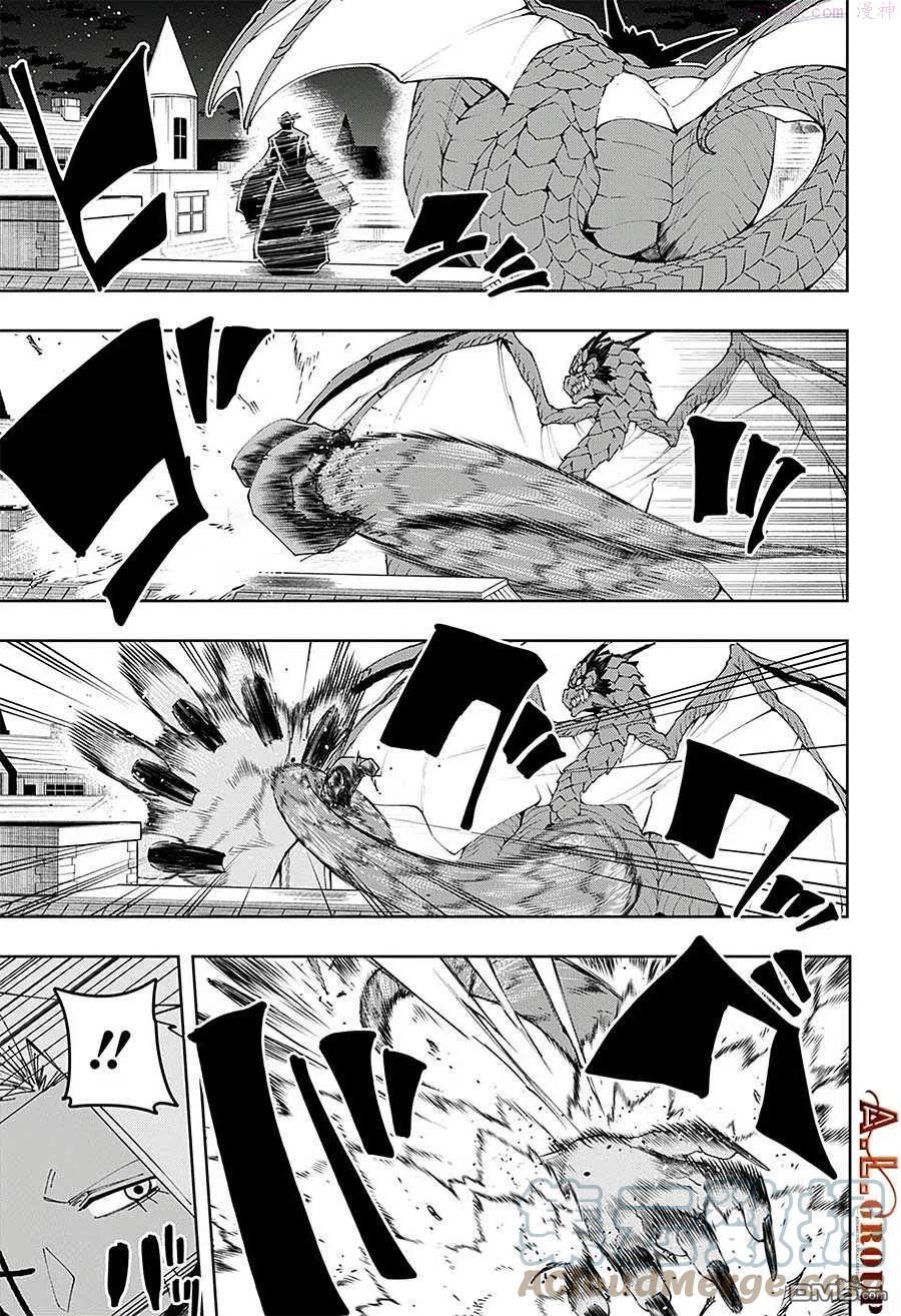 第82话2