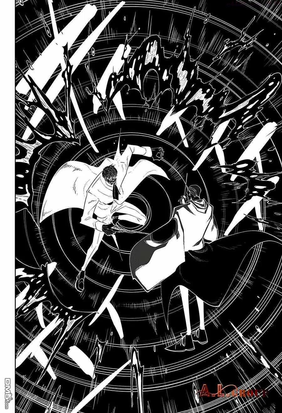第80话3