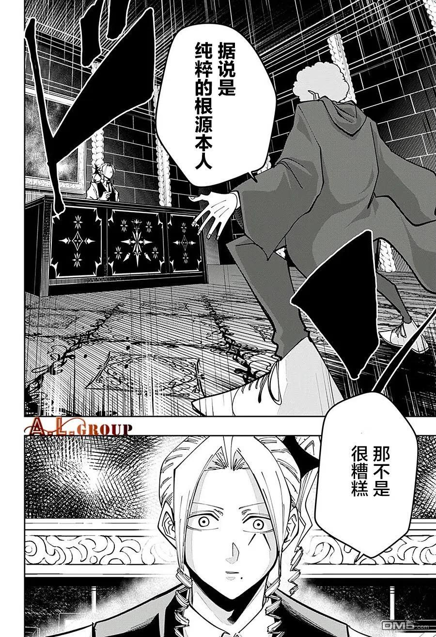 第60话1