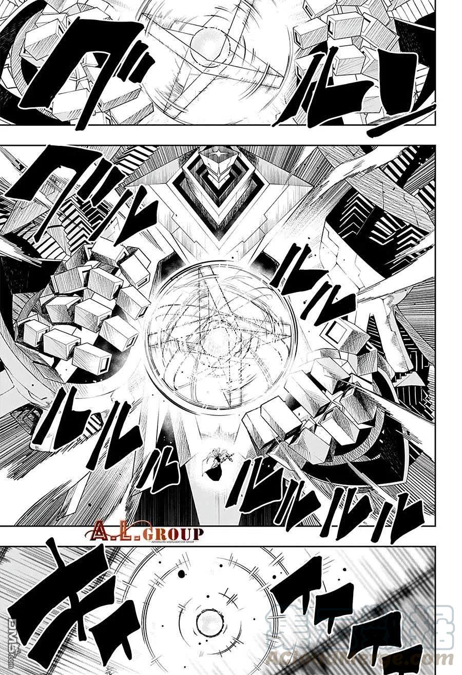 第70话2