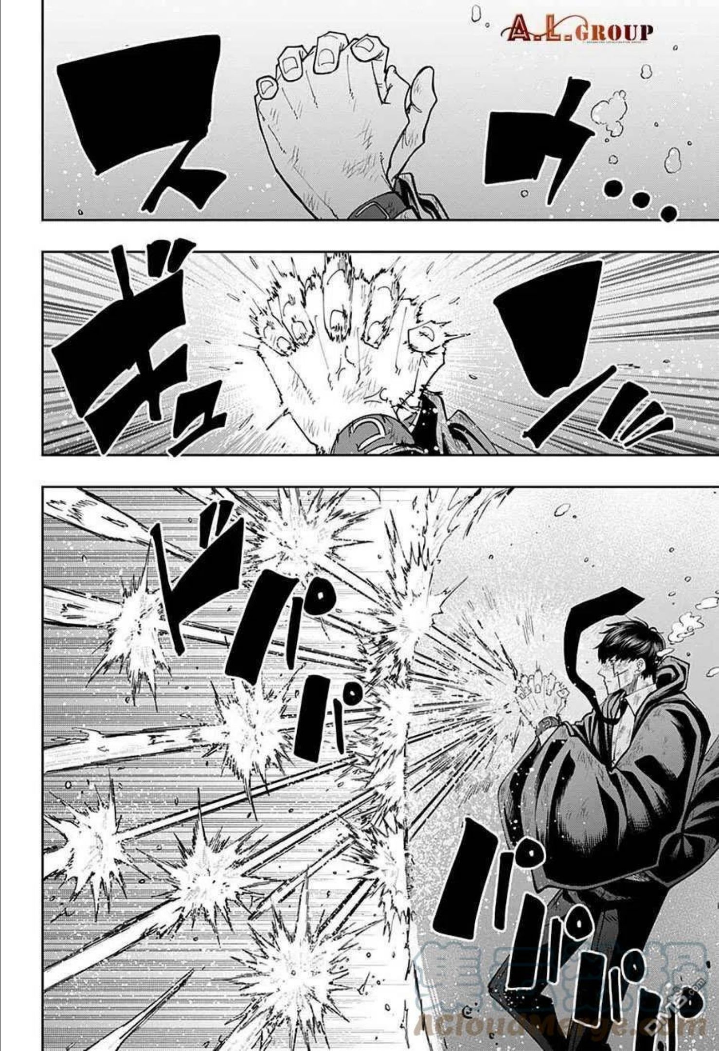 第94话4