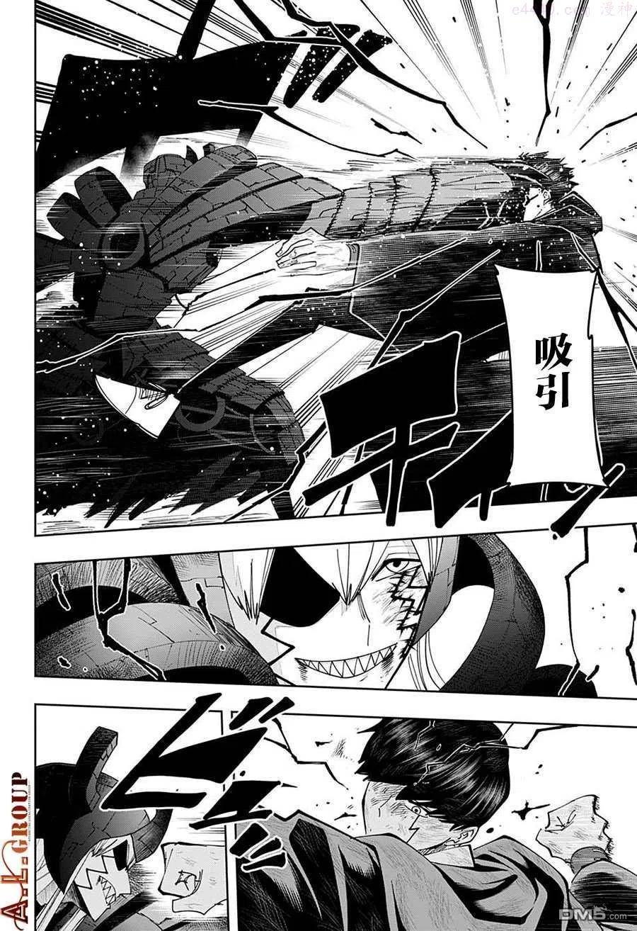 第91话3