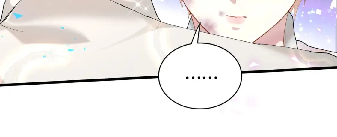 第30话 挑个你喜欢的戒指4