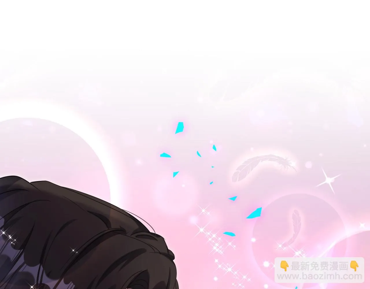 结婚这件小事漫画,第14话 心软5图