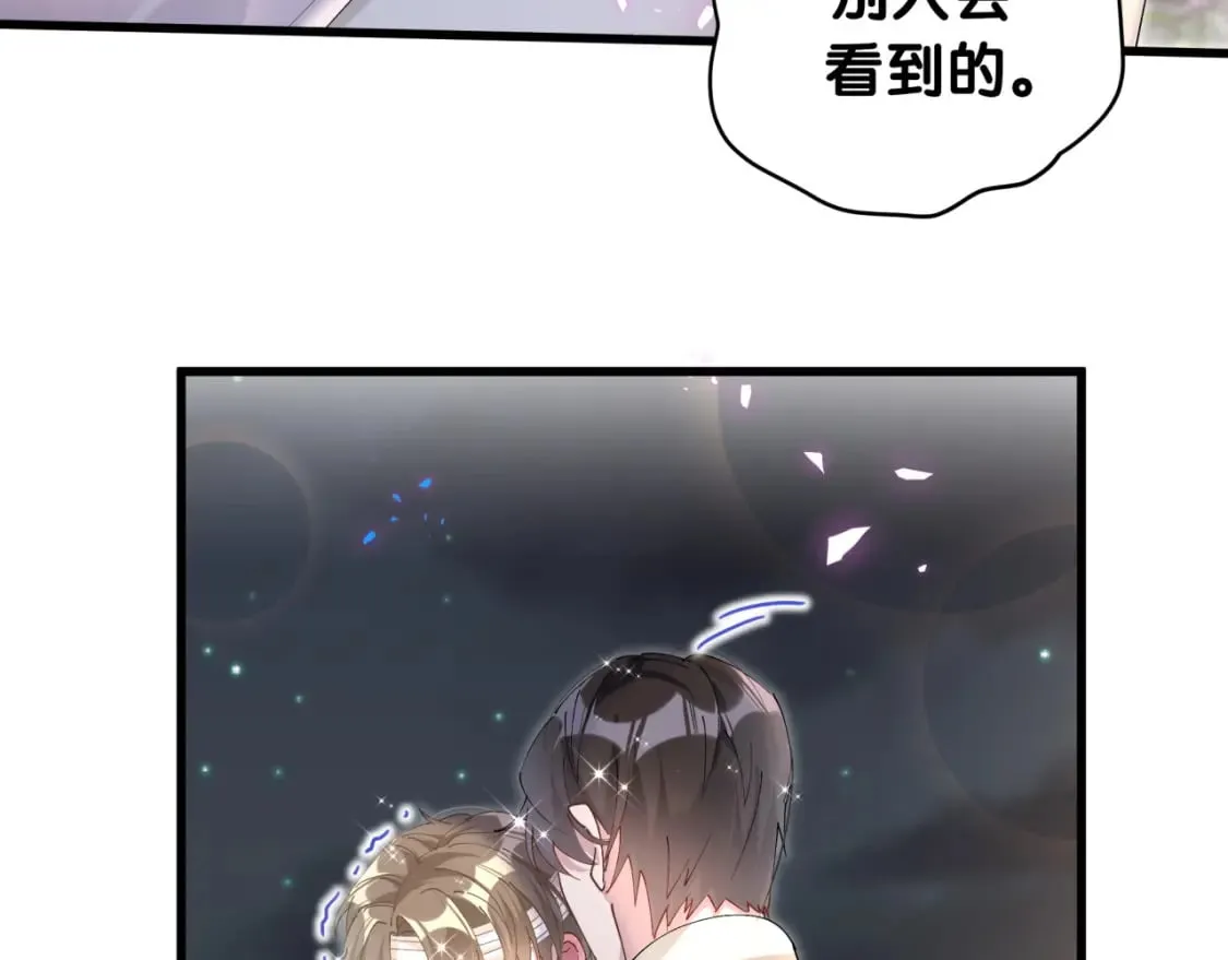 第28话 生气了？1