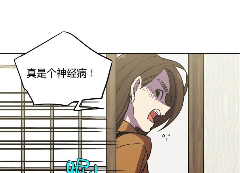 第49话3