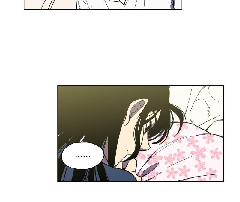 你的血很甜漫画,第17话 无法实现的愿望5图