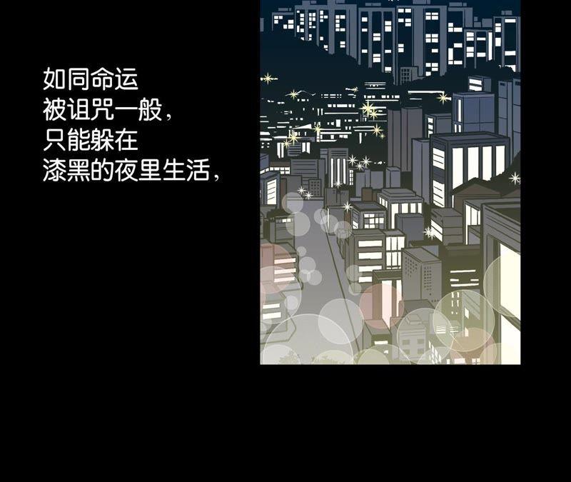 第44话3