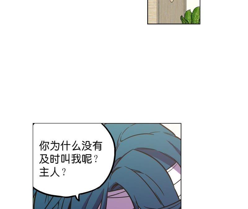 第76话4