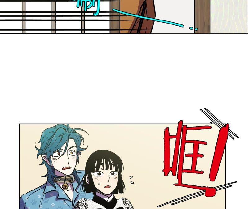 第49话4