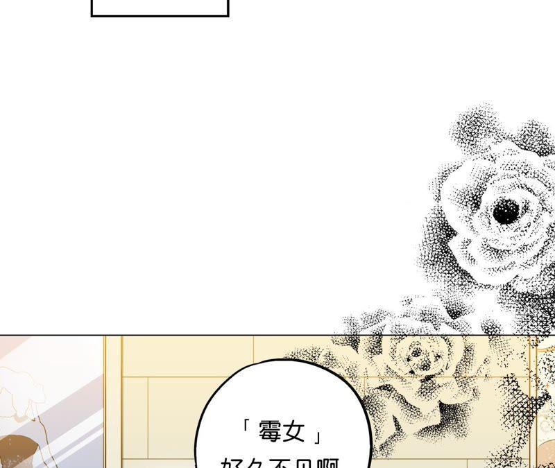 第62话4
