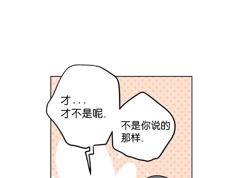 第68话1