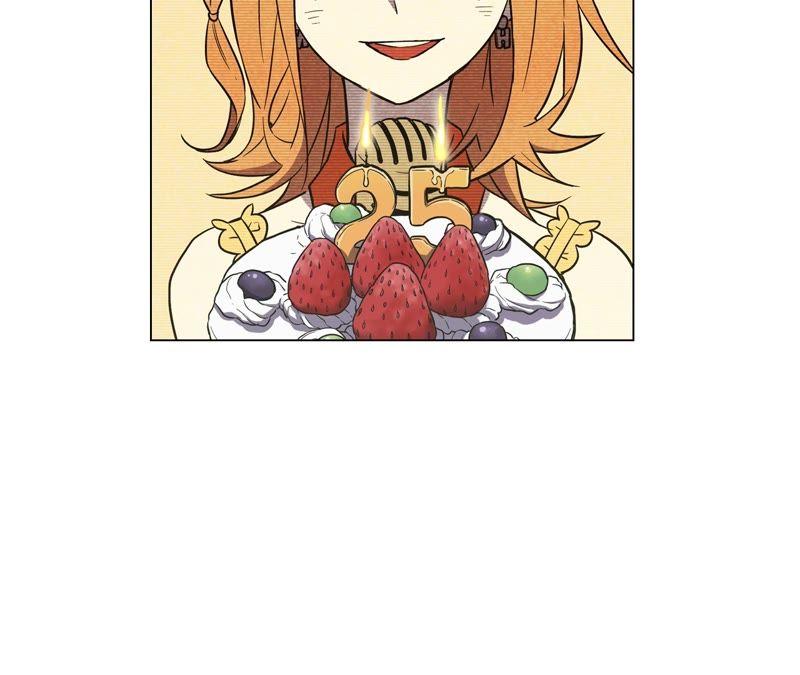 第43话 番外 狗血的梦？!1