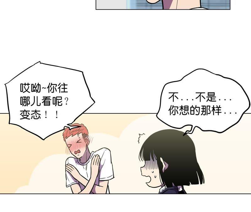 第60话4
