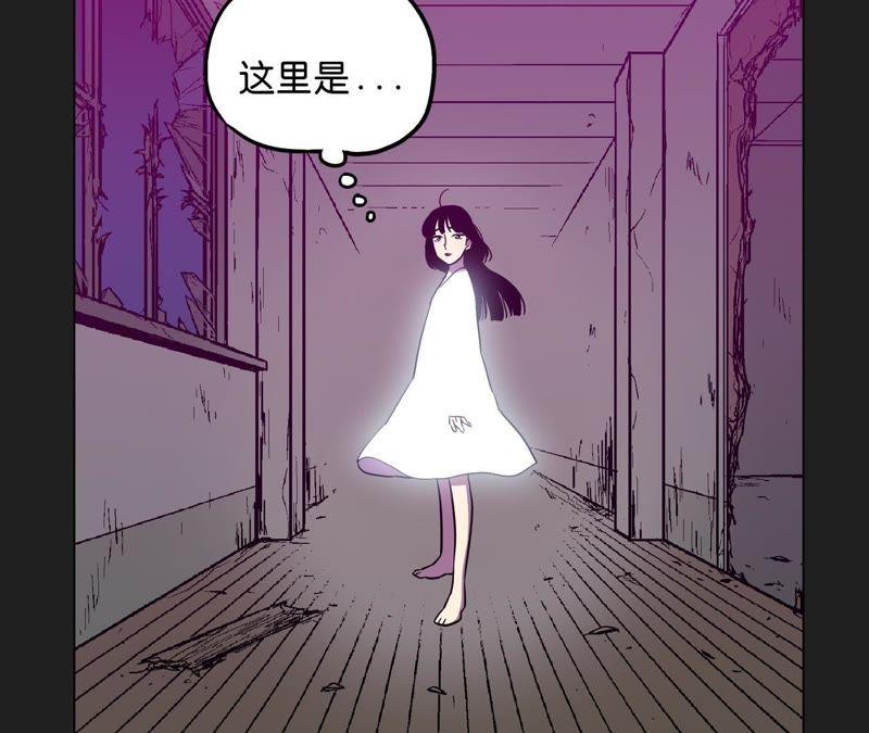 第71话4