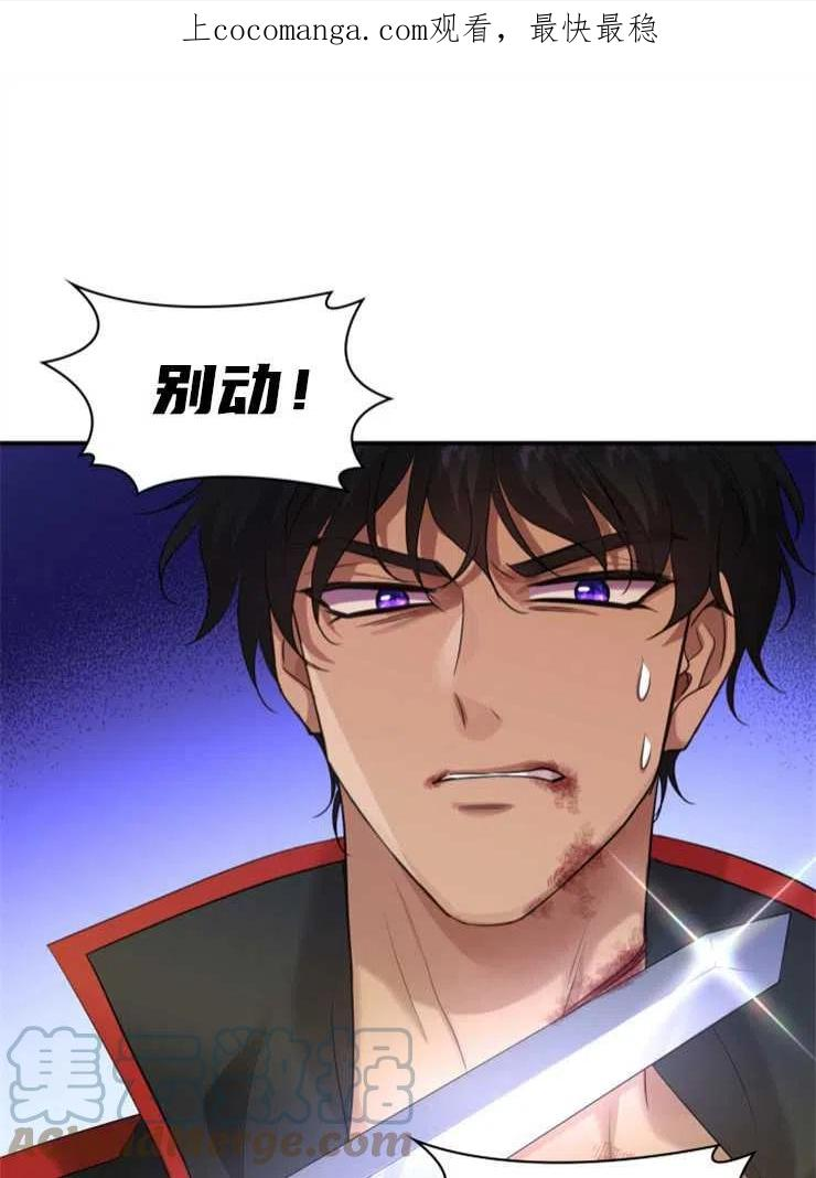 第37话0