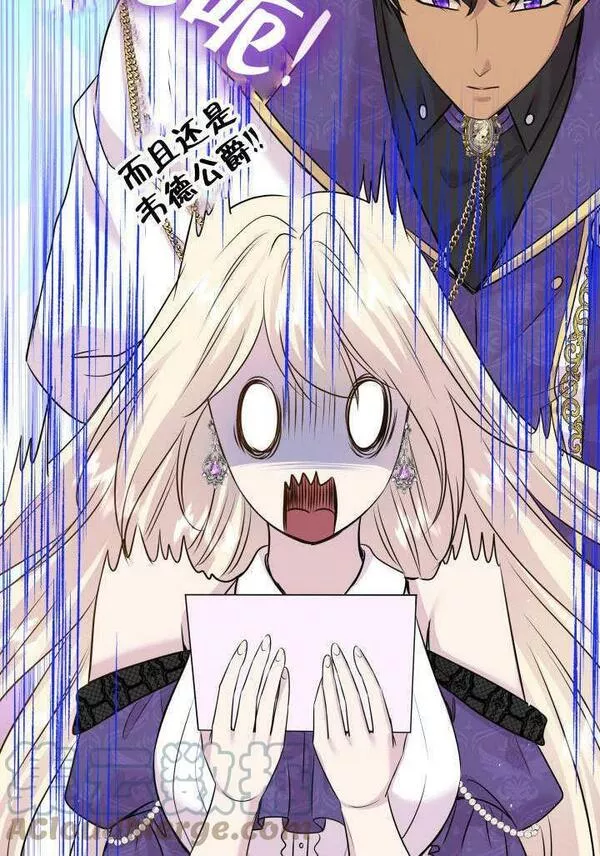 第69话4