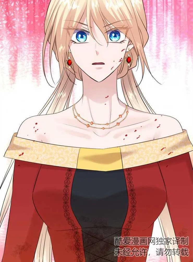 第37话2