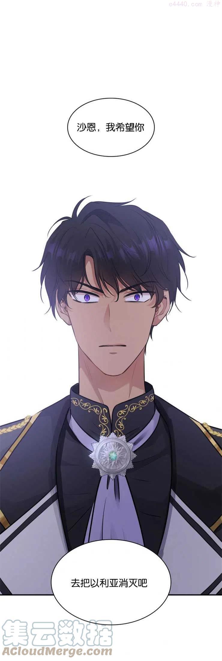 第14话0