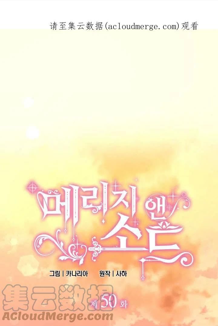 第50话0