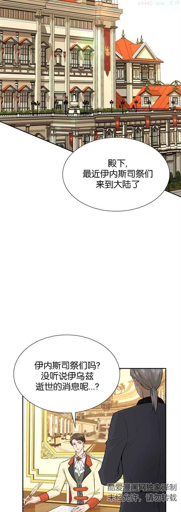 第09话1