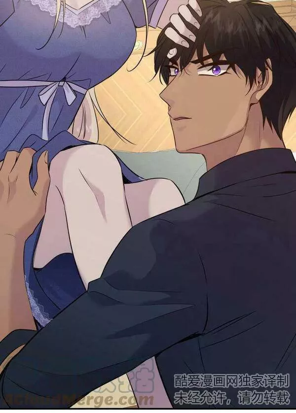 第66话4